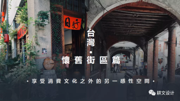 1630396263797782.png QQ截圖20210831154815.png