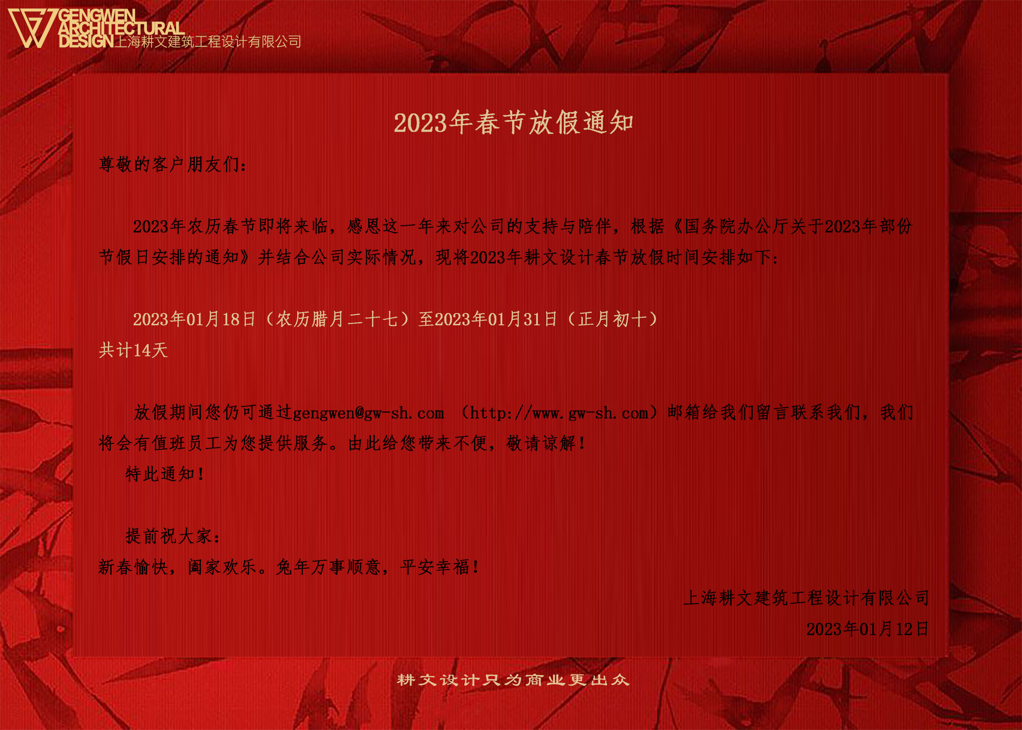 1673939269970877.jpg 1M.jpg